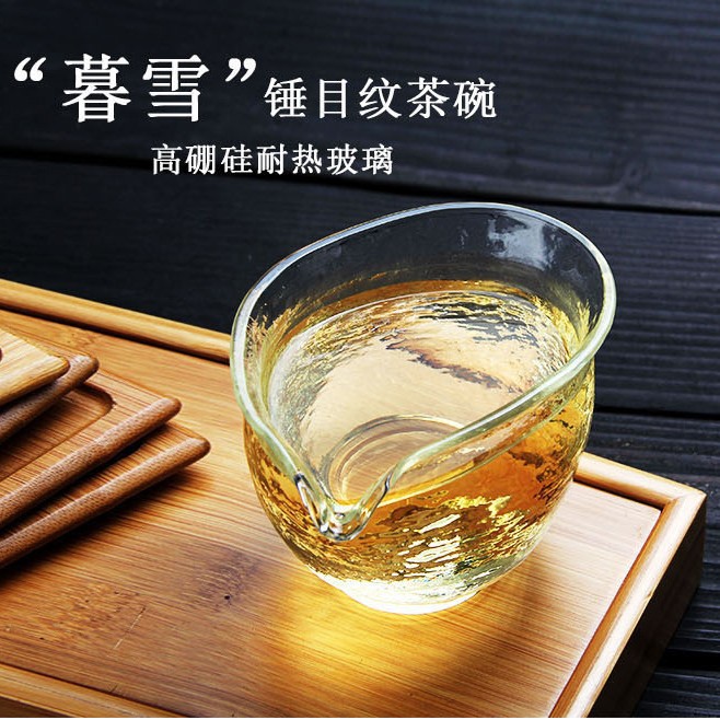 日式手工吹制高硼硅耐热透明玻璃公道杯功夫分茶器家用锤纹茶海