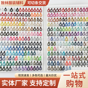 2/3mm��ɫ�ɾo�����K��]�A�K���z�z��о�ڰ��ɾo���A�� ���KƤ��