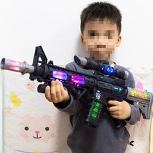 儿童电动玩具枪小男孩子宝宝军人声光音乐仿真带声音冲锋枪2-曼阳