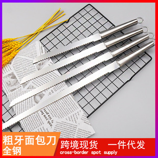 Cross-border in stock bread knife coarse tooth toast slice 8/10/12/14 inch stainless steel sawtooth cake spatula