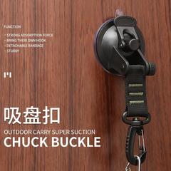 Vehicle-mounted tent suction cup hook without punching for home outdoor travel portable suction cup hook carabiner reusable