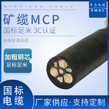 �S�ҹ����o���~оܛ��|�����往�~о��ĥ���������|���zܛ��|