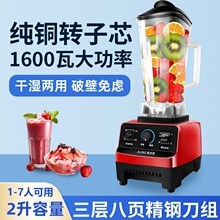 �ƱڙC����ȫ�Ԅ�С��ե֭���{�C���ù�֭����ɳ������ĥ�{�๦��