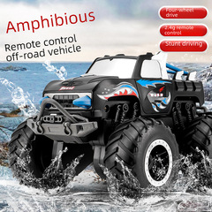 Cross-border 2.4G eight-wheel eight-drive amphibious off-road remote control stunt car children's toy armored remote control car