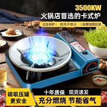 ���⿨ʽ�t��yʽ¶�IҰ��t�߷��Lȼ��ޠt����������˹�tú����