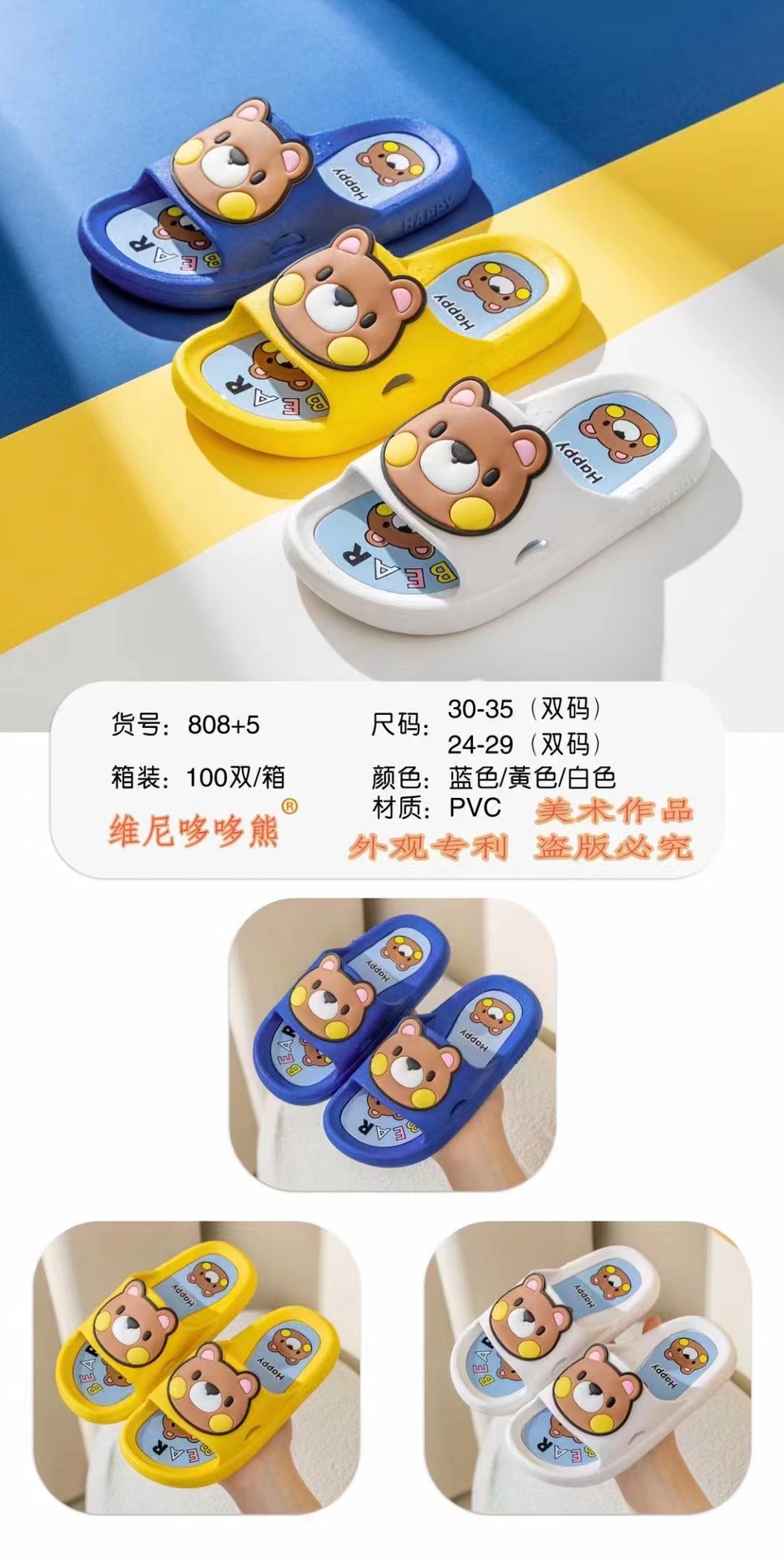 微信图片_20230312230445