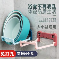 折りたたみ式壁掛け洗面台トイレ穴なし収納棚浴室トイレ風呂足収納棚