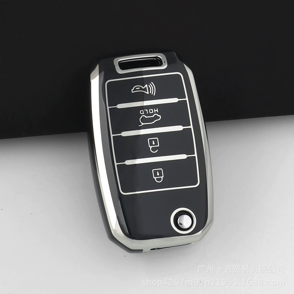 Подходящий чехол для ключа Kia K3, умный бег, K5, K2, гордый KX3, K4, KX5, KXCross, сумка для спорткара, пряжка, корпус