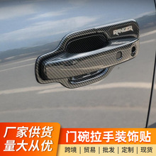 �m��23-24���ranger���T�b���b܇�T��������wǰ���T���b�