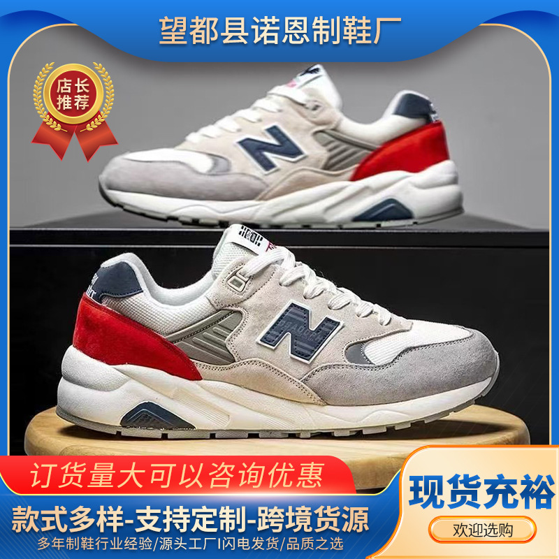 Zapatos de hombre zapatos de verano transpirables zapatos deportivos casuales estudiantes zapatos de correr retro moda universal zapatos de hombre cómodos