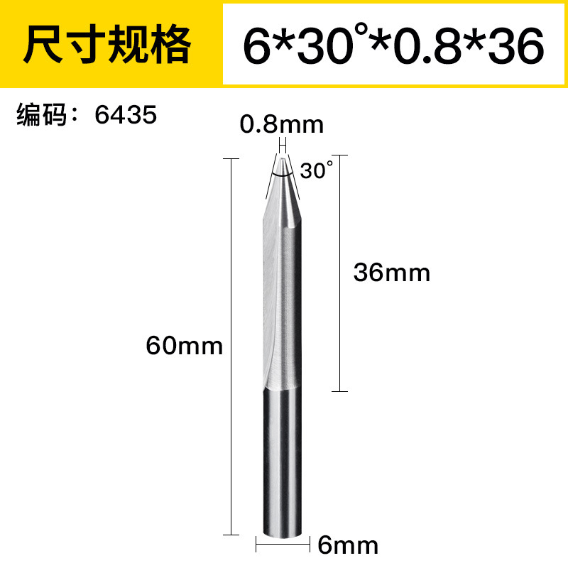 Huhao 3.175/4/6mm doble hoja recta ranura afilado Cuchillo CNC cónico cuchillo grabado máquina herramienta cuchillo de alivio profundo