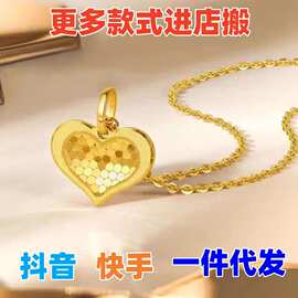 越南沙金蜂巢爱心项链女仿黄金锁骨链吊坠轻奢风首饰diy饰品批发