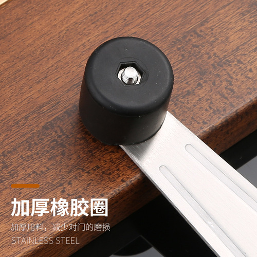 Stainless steel left and right door top wooden door 90 degree limiter door stopper door rear anti-collision buffer positioning rubber door stopper