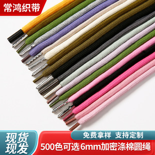 �F؛6mm���ܜ��ވA���^�K��ɫ�l��ñ�Kѝ���K���b�o���\��ѝ���K