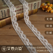 S50088# �޵����� ��˿���� 3.3cmŮװDIY�ֹ���Ʒ����ȹ��������