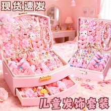 Ůͯ�l����b�Y�аl�A�ﶬŮ���������նY����Є�����ֶY���l