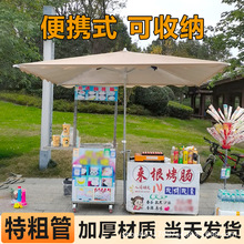 ̫��ɡ�ڵ�̲�ķ��۵�������۵���Я����ɡ��ɹ�Ӵ��غ��������