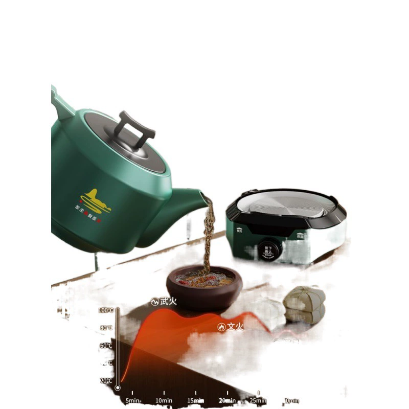 Zhushuixi 800W decoction pot high-power fully automatic household decoction pot electric decoction ceramic casserole pot
