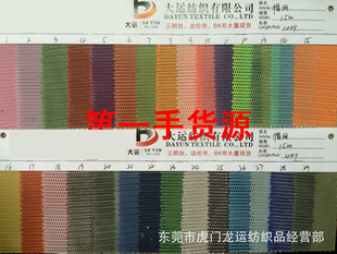 �F؛�����������ɫñ�W  ��]ñ�W   4�ñ�W  Ьñ�W�����l