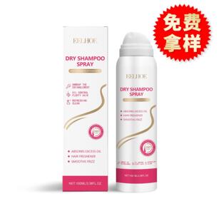 EELHOE �ɰl���F �������ɰl�z��ˬȥ���^�l��ϴ���͸ɰl���F