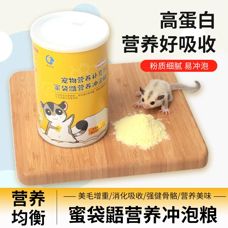 Медовый мешок ирригатор еда медовые катушки основная еда медовый мешок ирригатор вся сцена Детские медовые принадлежности HPW ПИВОВАРЕНИЕ еда питание с высоким содержанием белка