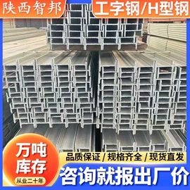 螺旋管;镀锌管;无缝管