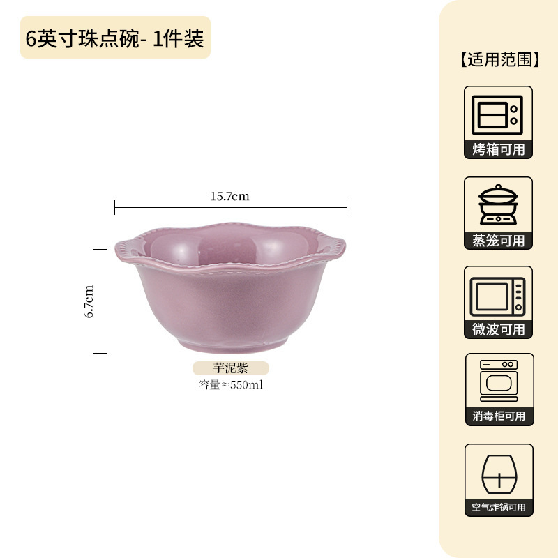 フランスのシンプルな釉薬の下の彩の茶碗の高級感の家庭用卸売りの紫色の陶磁器の食器のご飯の碗の皿のスープの碗の麺の碗|undefined