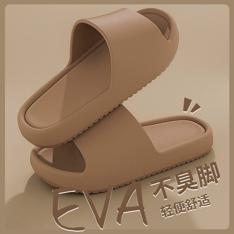 Летняя легкая мужская обувь 2024 летняя новая ванная тапочки женская комнатная домашняя ванна противоскользящие сандалии