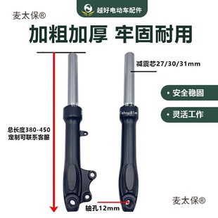 늄�����܇���bҺ��ǰ�����С����Ѹ��늄�܇27����Һ���p��̫��