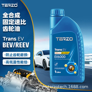 ����Դ܇����ȫ�ϳ�EV�X݆���m�ü�늻�τ�����܇����׃������