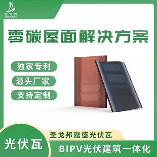 ����̫��ܹ���߾���l늼��Äe�����������Դ�^���S��Ч��Ƭ