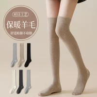 Woolen demi-season keep warm knee socks