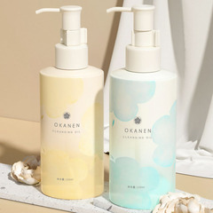 Oga Rani Plant Extract Clear Summer Facial Cleanser Gentle Rapid Eye Lip Cleansing Oil Makeup Remover Cleansing Oil