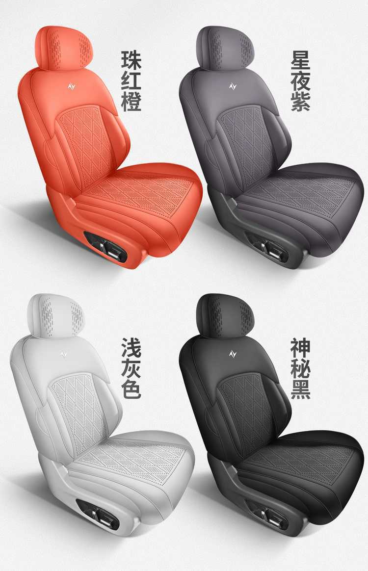 Special seat covers for Dongfeng eπ008, 2026 new model car seat cushions, suede saddle pads, all-season seat covers