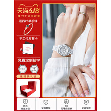 ƷմJ12ֱŮʿ¿pС߼ƙCеŮ