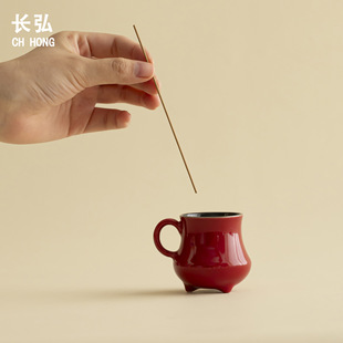 Changhong Forbidden City Cultural and Creative Ceramic Incense Holder Home Incense Holder Incense Holder Incense Holder Wabi-Sabi Style Incense Desktop Ornament