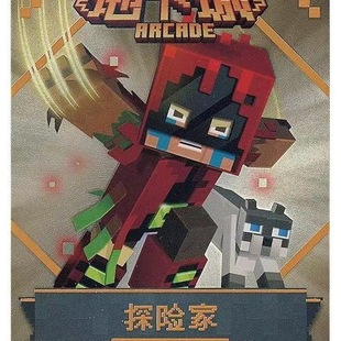 �ҵ�������³ǿ�Ƭ����Ӣ�ۿ��֙C�Α����°�̽�U������ͨ��