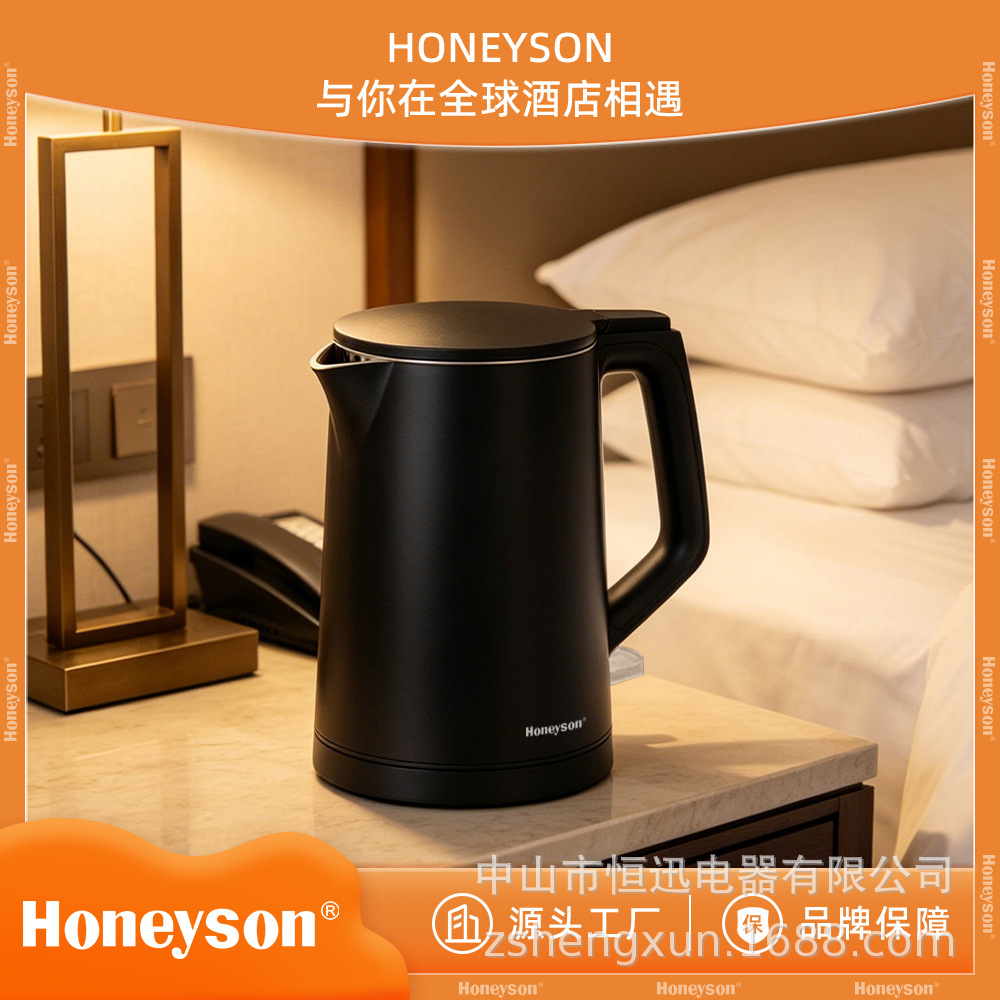 K86 Hengxun Hotel doble capa 304 hervidor de acero inoxidable hervidor de agua hervida hervidor de agua al por mayor image 1