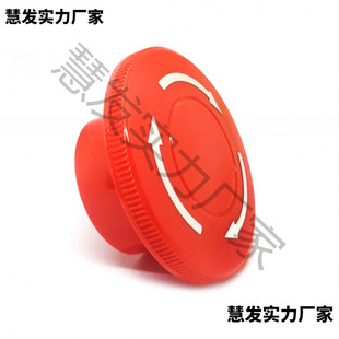 늄ӵ��@��ͣ�_�P�w��С���o�w늿��������LAY37��ͣ�_�P�����w