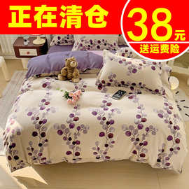 简约款全棉磨毛四件套加厚保暖100双人床单被套宿舍亲肤棉三件套4