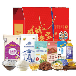 2026���мZ���琂�����ֶY�Y�������͒���t�������ִ󺣲��~�Y��