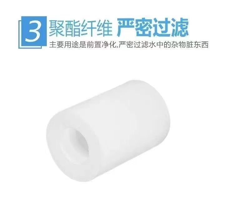 Shower head filter, small-mouth filter core, suitable for bathing, household bathing, flower wine, bathroom, shower faucet, and water purification undefined