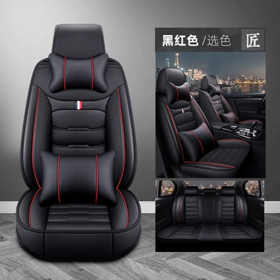 Enclosed Cross-Border Foreign Trade Full: Seat cushion, seat cover - black-and-red-deluxe-version