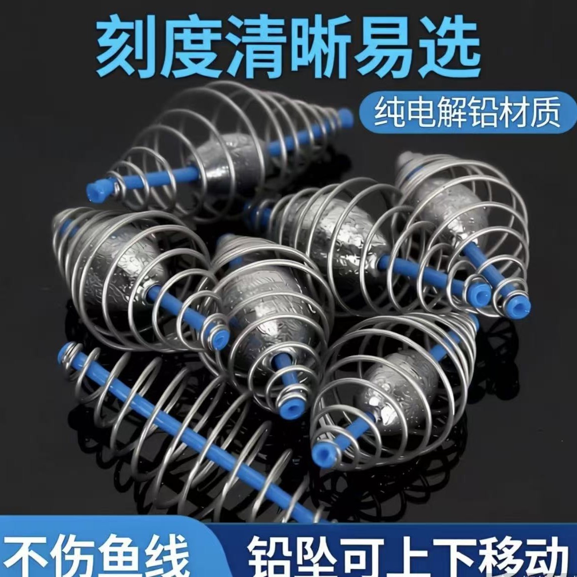 Spring Bait Cage, Lead Sinker, Bait Cage, Explosive Hook, Loose Bait, Spring Bait Cage, Long-Distance Bait Thrower, Spring for Carp and Bighead Carp