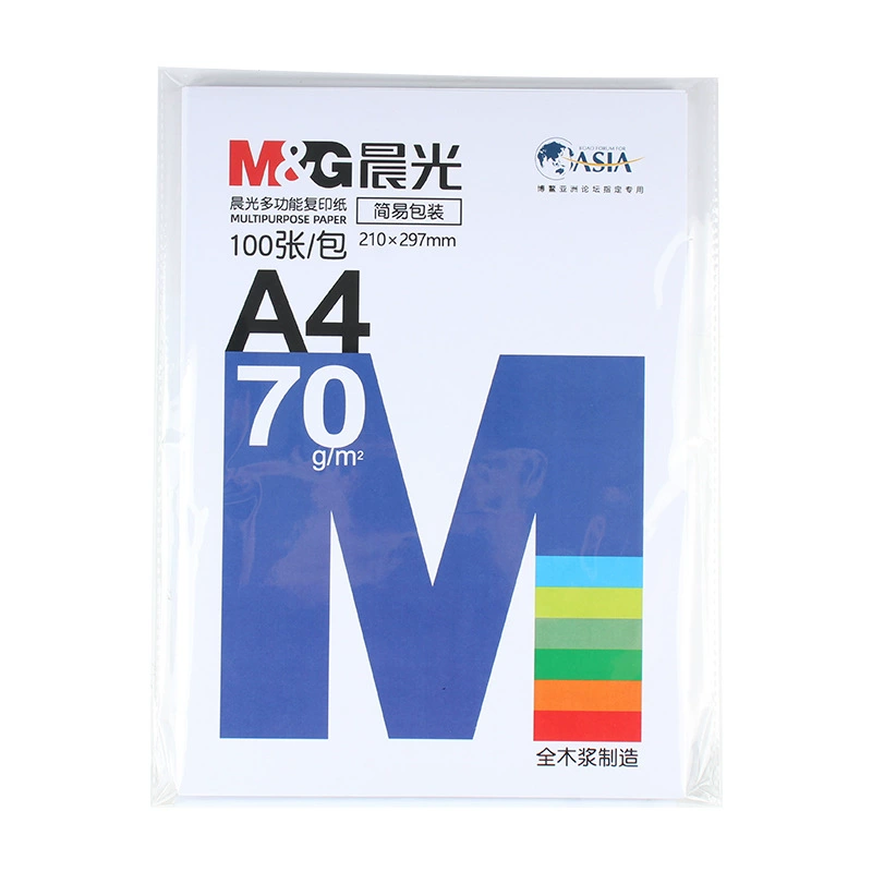 Printer, A4, wholesale, 80G, A4, 70G