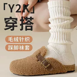 运动休闲棉袜;堆堆袜;袜套