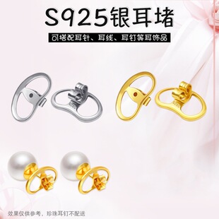 s925���y�㶹���º��s��Ů����۶�ᔺ����i�۶�ñ����������l