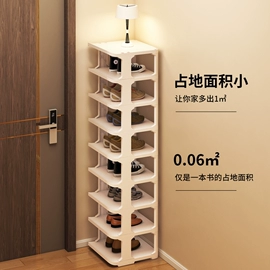 晾衣架晾晒架;收纳架;衣架