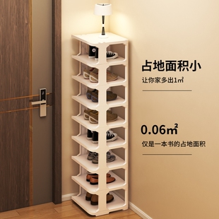 Ь���Ӻ��׼�������T���ռ{�����¿��Ь���҃�ʡ���gСխ�����