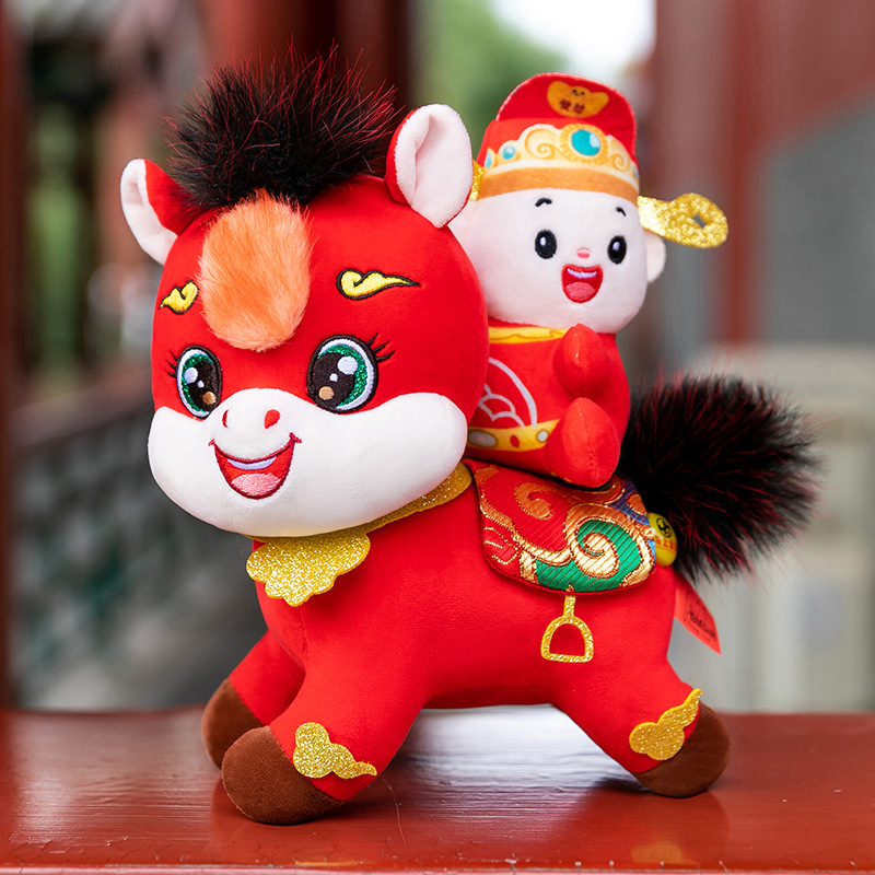 Mascot